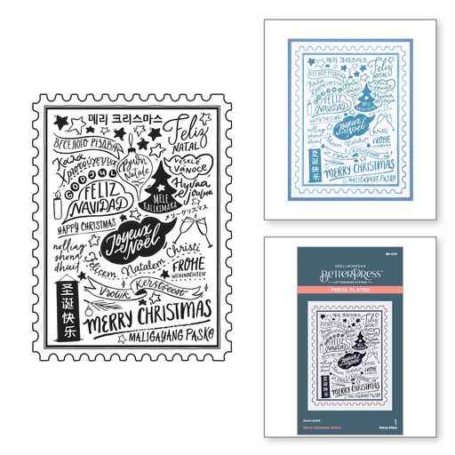 Merry Christmas World Press Plate from the BetterPress Christmas Collection