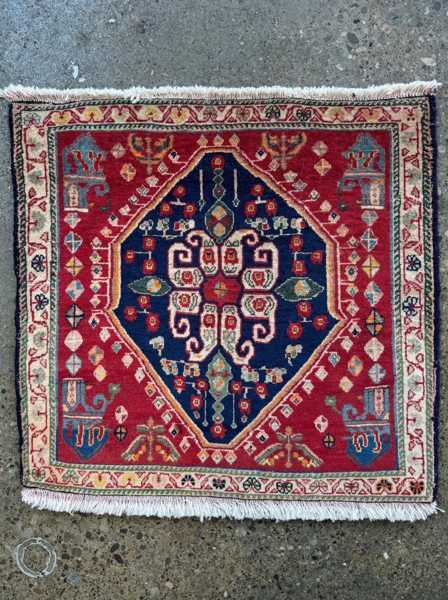 Persischer Shiraz-Teppich | 1' 12" x 2' 1"