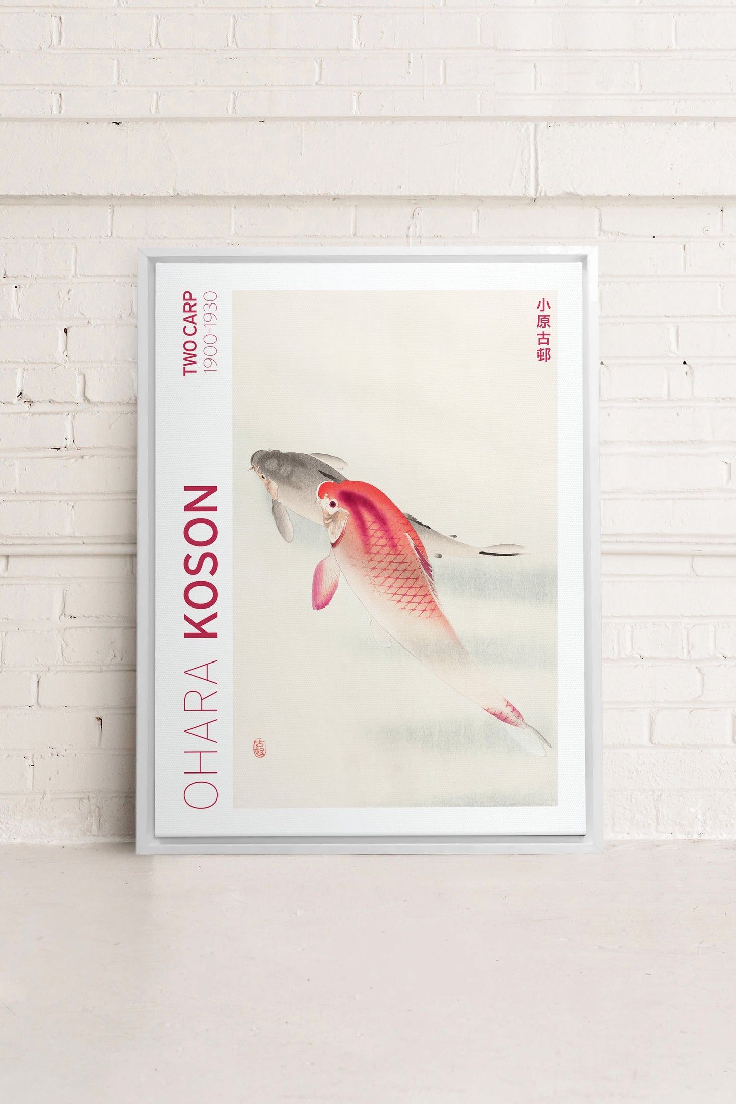 TWO CARP, Oeuvre sur toile étirée