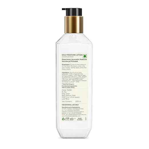 Forest Essentials Dasapushpadi Daily Moisture Lotion for Babies