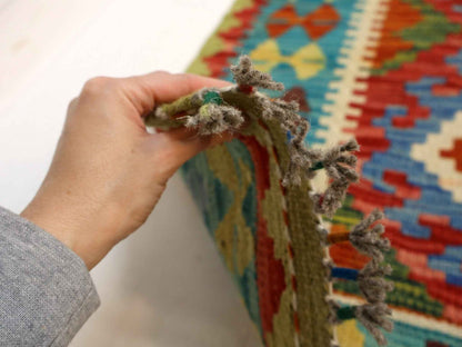 Afghan Maimana Kilim Rug | 2' 8" x 6' 8"