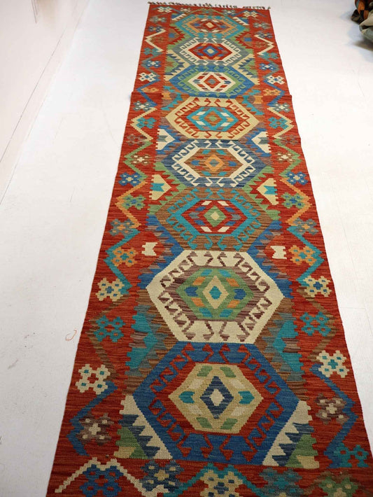 Afghan Maimana Kilim Rug | 2' 9" x 10' 2"