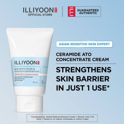 Illiyoon Ceramide Ato Concentrate Cream 200ml