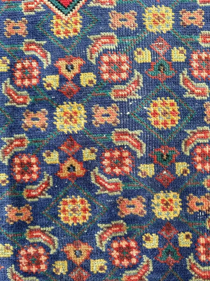 Persian Ardabil Rug | 4' 7" x 6' 7"