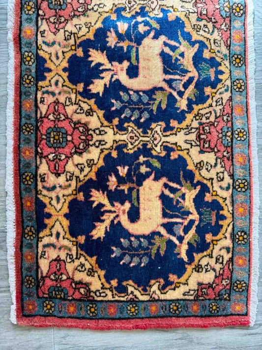 Persian Kashan Rug | 1' 6" x 3' 2"