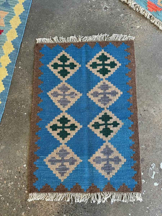 Persian Qashqai Kilim Rug | 2' 0" x 2' 11"