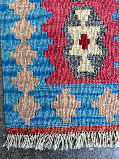 Persian Shiraz Kilim Rug | 1' 5" x 2' 0"