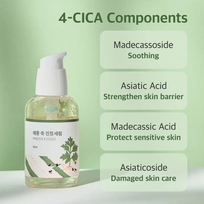 Round Lab Mugwort Calming Serum 50ml
