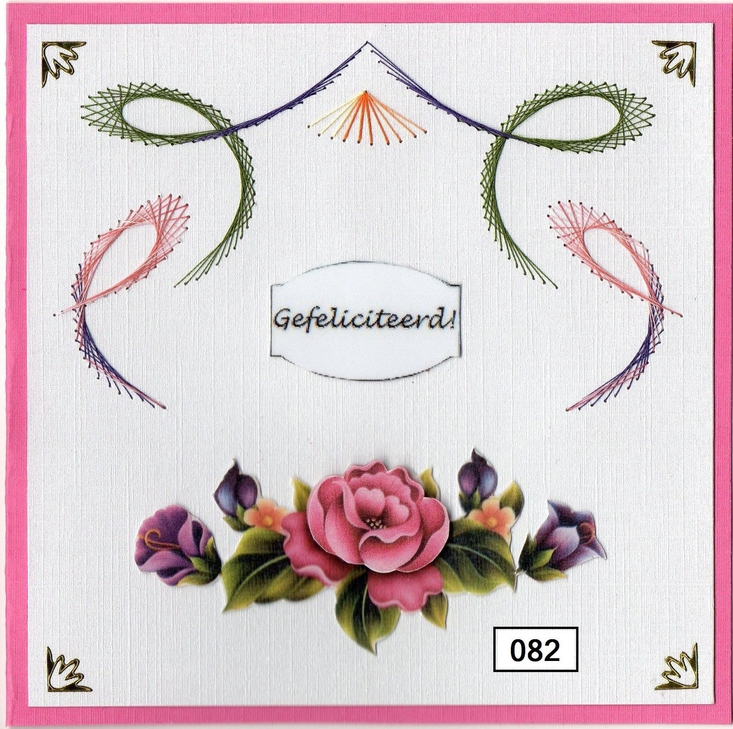 Laura's Design Digital Embroidery Pattern - Simple Swirls 4